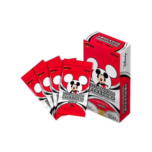 2025 KAKAWOW PHANTOM Disney Trading Cards