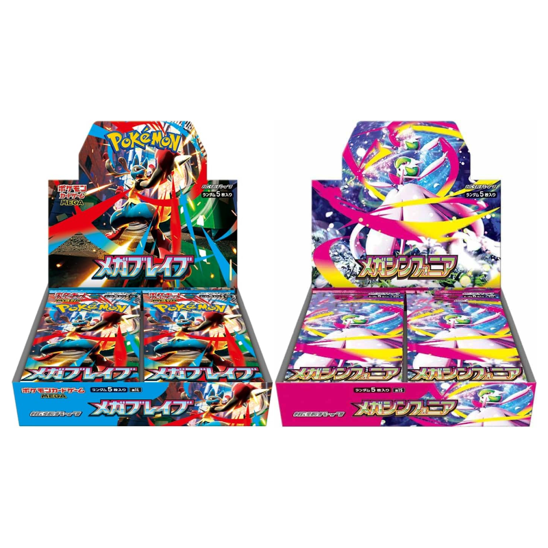 2025 Pokemon Japanese M1L Mega Brave and M1S Mega Symphonia Booster Box