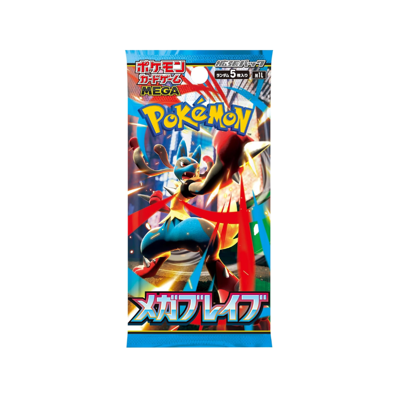 2025 Pokemon Japanese M1L Mega Brave and M1S Mega Symphonia Booster Box