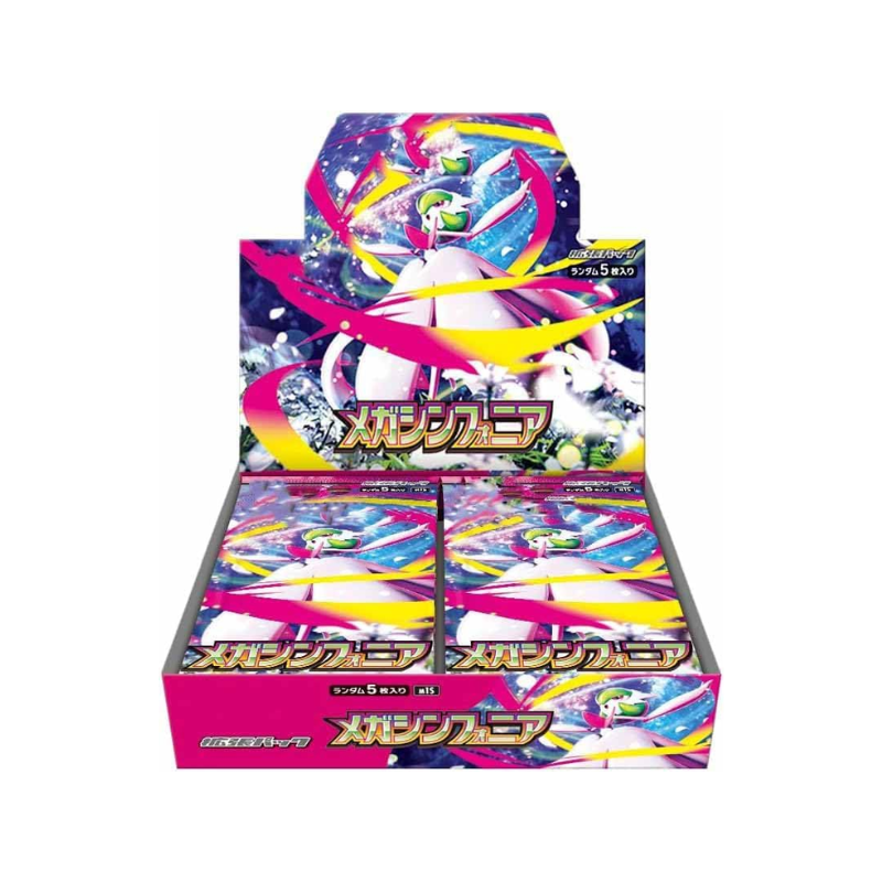 2025 Pokemon Japanese M1L Mega Brave and M1S Mega Symphonia Booster Box