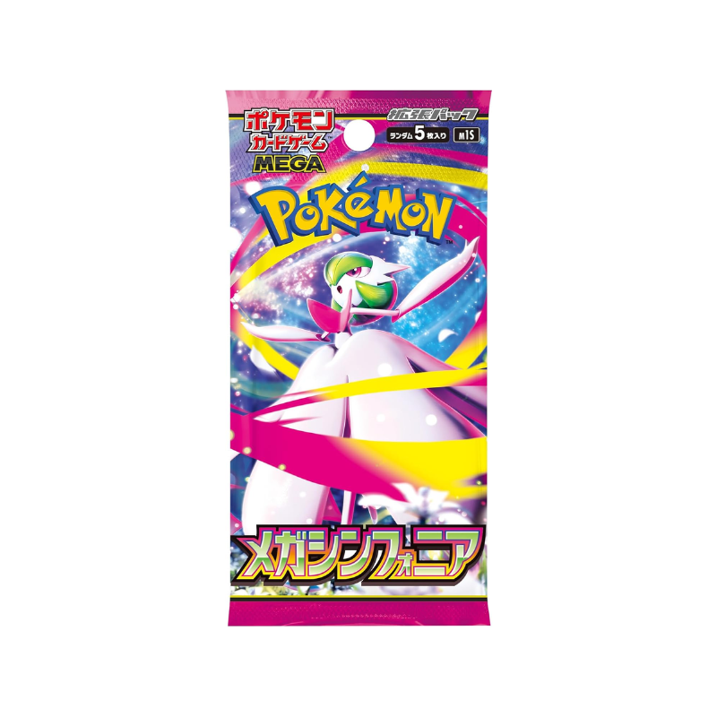 2025 Pokemon Japanese M1L Mega Brave and M1S Mega Symphonia Booster Box