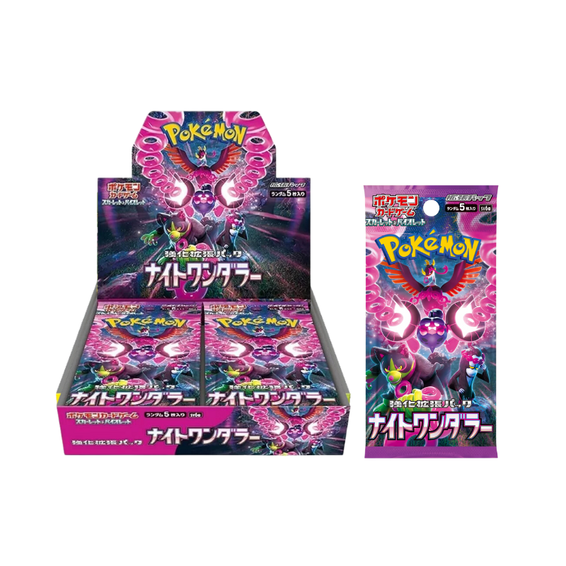 pokemon night wanderer cards 2024 SV6a Pokevital A Holo Card #055/064 This set features iconic shadowy creatures like Pecharunt 2024 Pokemon Japanese Sv6a-night Wanderer