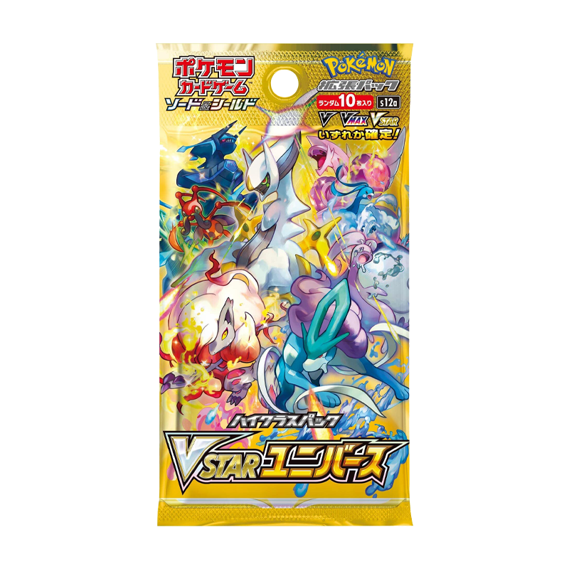 Pokemon Japanese S12 VSTAR Universe