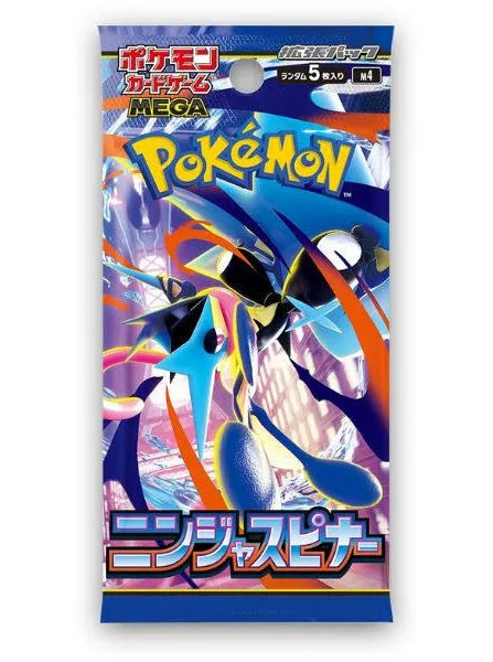 Pokemon Japanese M4 Ninja Spinner Booster Box