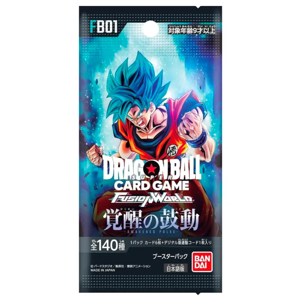 BANDAI Dragon Ball Super Japanese Fusion World FB01 Booster Box