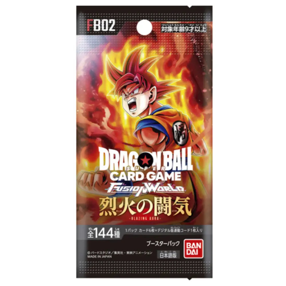 BANDAI Dragon Ball Super Japanese Fusion World Blazing Aura FB02 Booster Box
