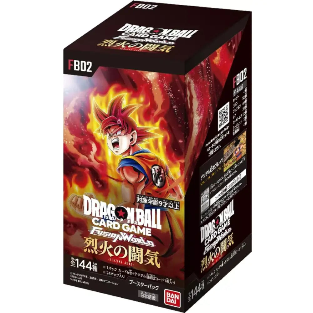BANDAI Dragon Ball Super Japanese Fusion World Blazing Aura FB02 Booster Box