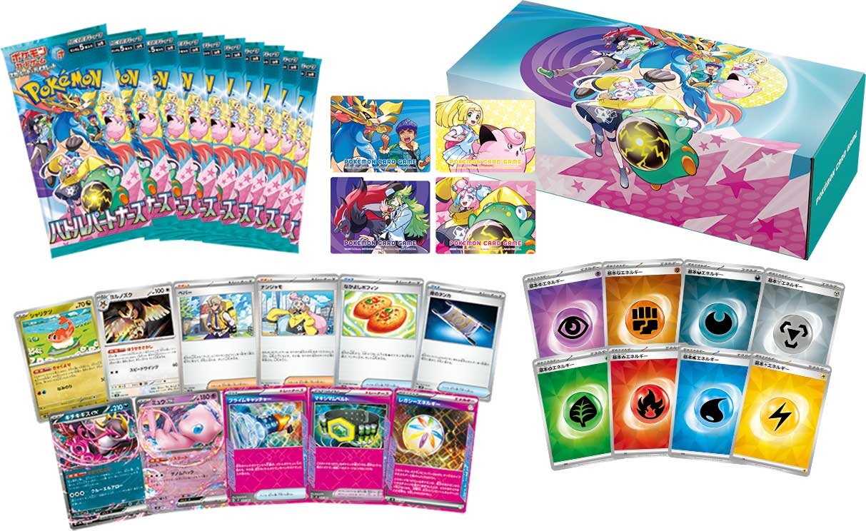 Pokemon Japanese SV9 Battle Partners Booster Box