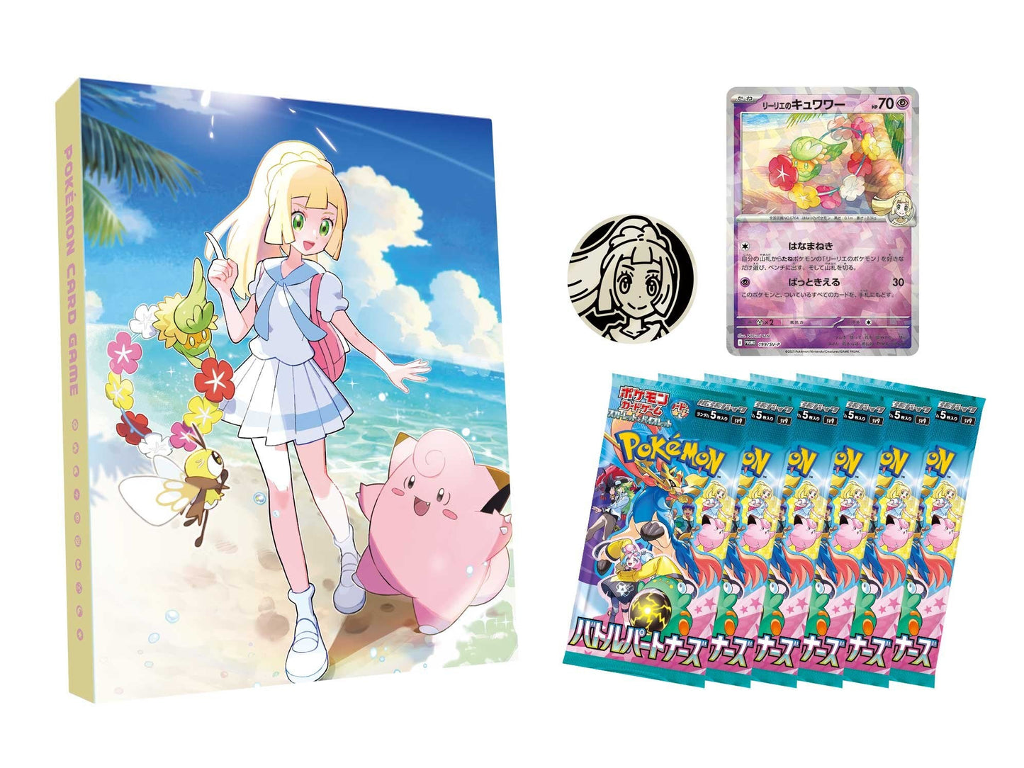Pokemon Japanese SV9 Battle Partners Booster Box