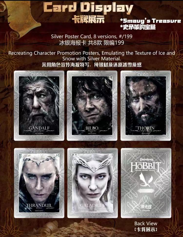 Card.fun The Hobbit Film Collection Box Cards Live Opening @Pokeflightclub Card Games