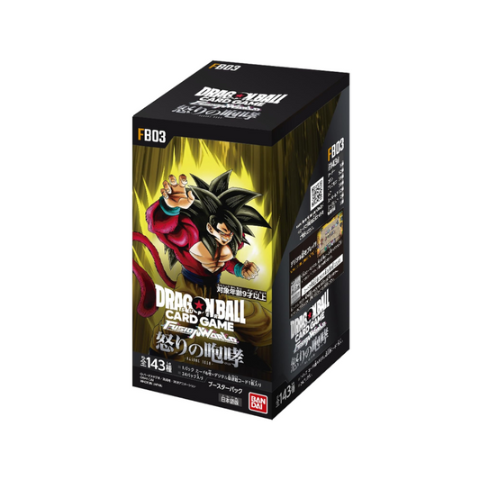 BANDAI Dragon Ball Super Japanese Fusion World Raging Roar FB03 Booster Box