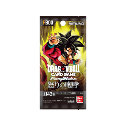 BANDAI Dragon Ball Super Japanese Fusion World Raging Roar FB03 Booster Box