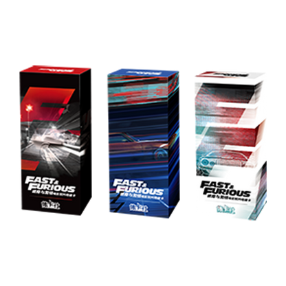 Card.Fun Fast and Furious Trading Cards – Official Movie Collectible Film Cards, Limited Edition Packs for Fans & Collectors