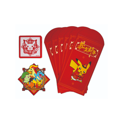 Pokemon Simplified 2026 Chinese New Year Gift Box
