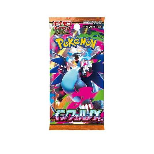 [SEALED] Pokemon Japanese M2 Inferno X Booster