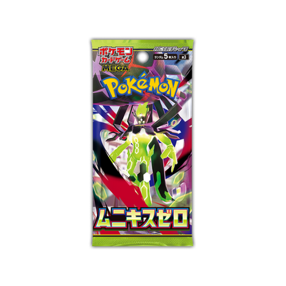 Pokemon Japanese M3 Mega Munikis Zero Booster Box