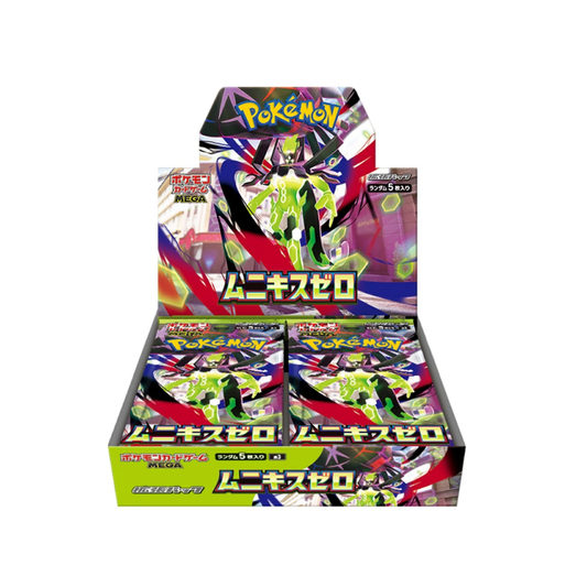 Pokemon Japanese M3 Mega Munikis Zero Booster Box