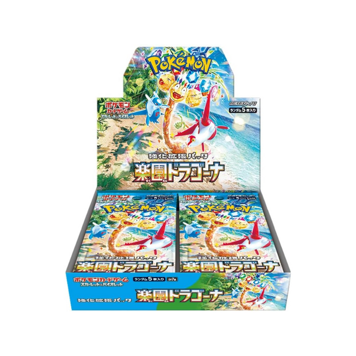 Pokemon Japanese SV7a Paradise Dragona Booster Box