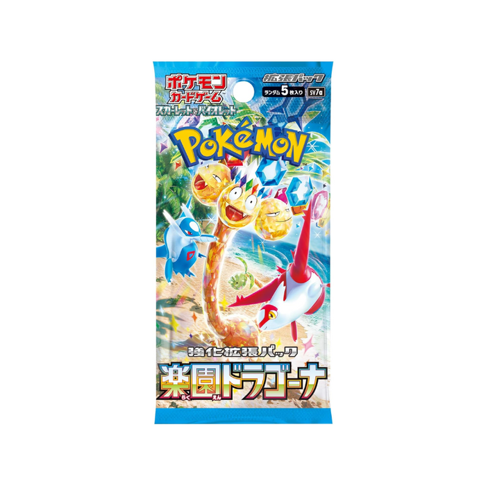 Pokemon Japanese SV7a Paradise Dragona Booster Box