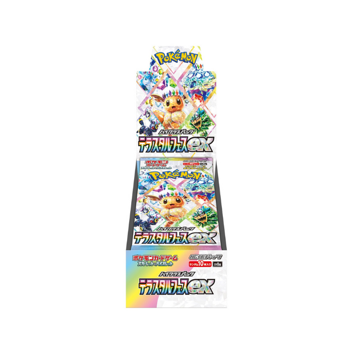 Pokemon Japanese SV8a Terastal Festival Booster Box