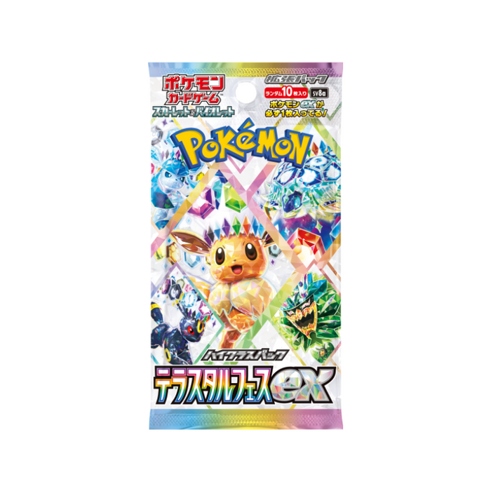 Pokemon Japanese SV8a Terastal Festival Booster Box