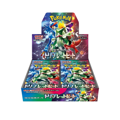 Pokemon Japanese SV1a Triplet Beat Booster Box