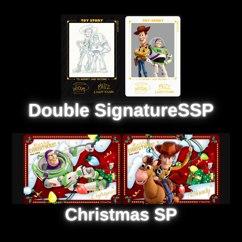 [SHIP SEALED] Card.Fun Toy Story Christmas Gift Box