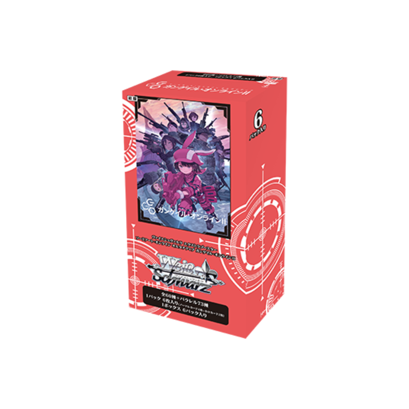 Weiss Schwarz Japanese Sword Art Online Alternative Gun Gale Online II Booster Box