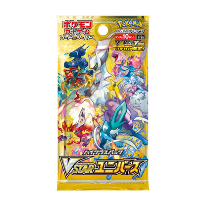 Pokemon Japanese S12 VSTAR Universe