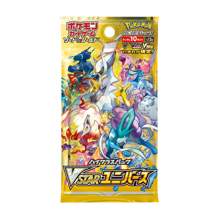 Pokemon Japanese S12 VSTAR Universe