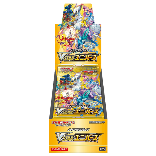 Pokemon Japanese S12 VSTAR Universe
