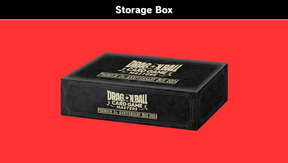 BANDAI Dragon Ball Super Premium Anniversary Box 2024 [DBS-BE24]