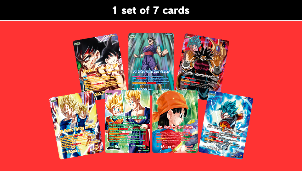 BANDAI Dragon Ball Super Premium Anniversary Box 2024 [DBS-BE24]