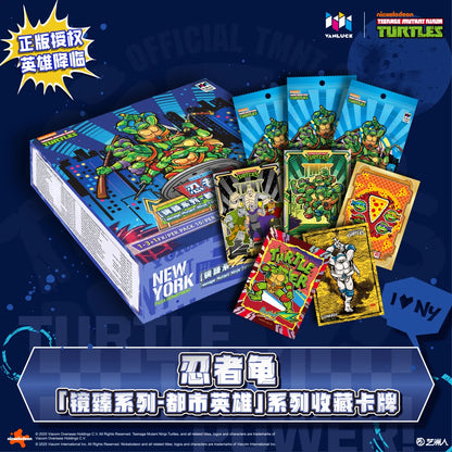 VanLuck Teenage Mutant Ninja Turtles Mirror Zenith: City Heroes Collectible Card Series Hobby Box
