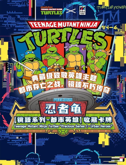 VanLuck Teenage Mutant Ninja Turtles Mirror Zenith: City Heroes Collectible Card Series Hobby Box