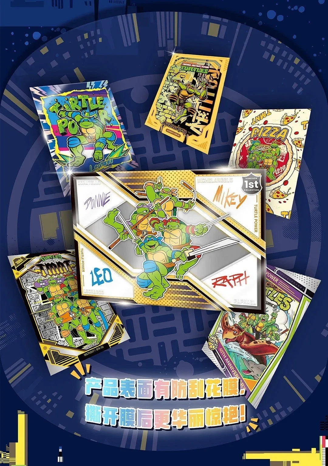 VanLuck Teenage Mutant Ninja Turtles Mirror Zenith: City Heroes Collectible Card Series Hobby Box