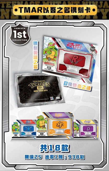VanLuck Teenage Mutant Ninja Turtles Mirror Zenith: City Heroes Collectible Card Series Hobby Box