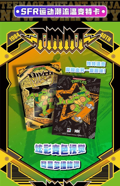 VanLuck Teenage Mutant Ninja Turtles Mirror Zenith: City Heroes Collectible Card Series Hobby Box