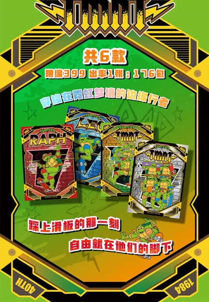 VanLuck Teenage Mutant Ninja Turtles Mirror Zenith: City Heroes Collectible Card Series Hobby Box