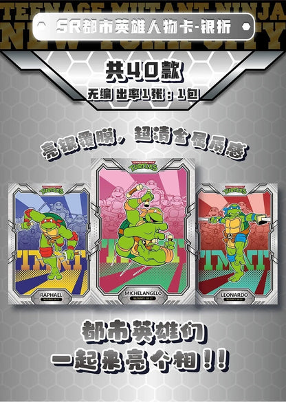 VanLuck Teenage Mutant Ninja Turtles Mirror Zenith: City Heroes Collectible Card Series Hobby Box