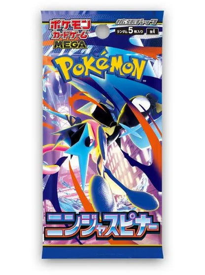 Pokemon Japanese M4 Ninja Spinner Booster Box