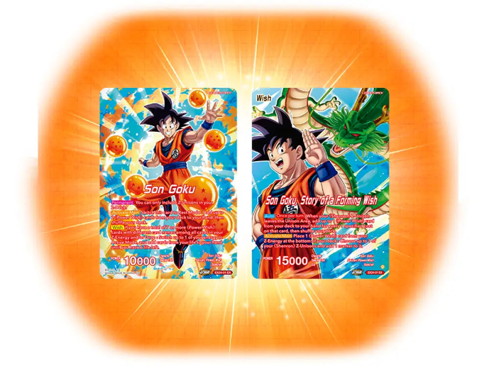 BANDAI 2024 Dragon Ball Super Premium Anniversary Box [DBS-BE24]