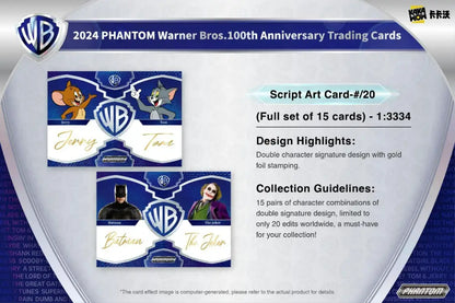 2024 KAKAWOW PHANTOM Warner Brothers 100th Anniversary Trading Cards Hobby Box