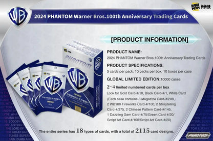 2024 KAKAWOW PHANTOM Warner Brothers 100th Anniversary Trading Cards Hobby Box