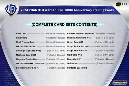 2024 KAKAWOW PHANTOM Warner Brothers 100th Anniversary Trading Cards Hobby Box