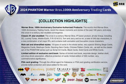 2024 KAKAWOW PHANTOM Warner Brothers 100th Anniversary Trading Cards Hobby Box