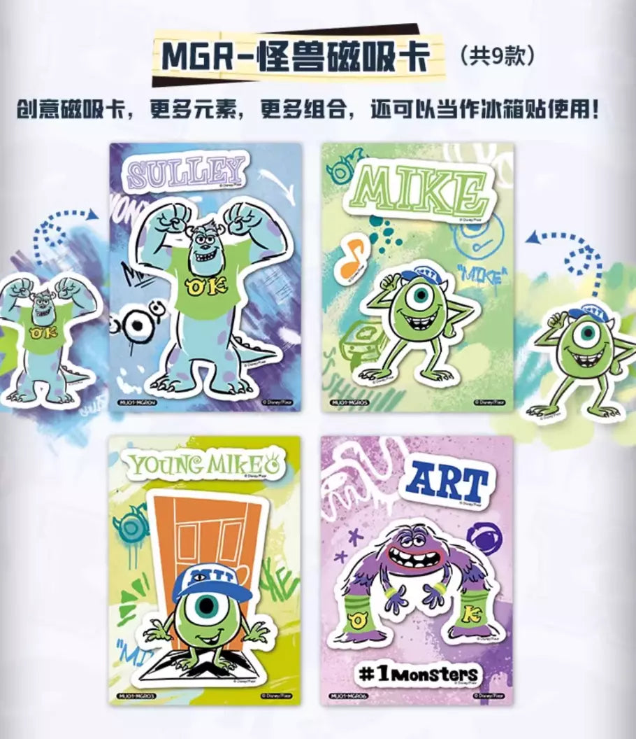 [SEALED] Card.Fun Disney 100 Monsters University Commemorative Edition Hobby Booster Box
