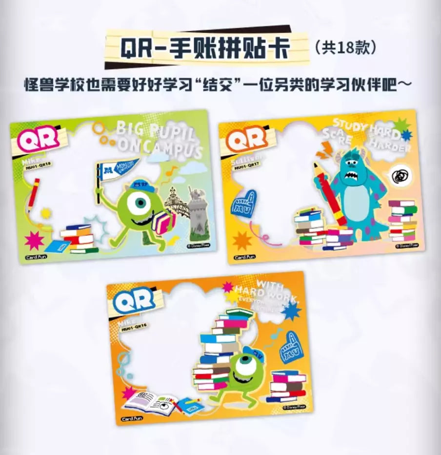 [SEALED] Card.Fun Disney 100 Monsters University Commemorative Edition Hobby Booster Box