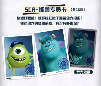 Card.Fun Disney 100 Monsters University Commemorative Edition Hobby Booster Box
