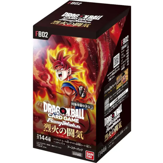 BANDAI Dragon Ball Super Japanese Fusion World Blazing Aura FB02 Booster Box